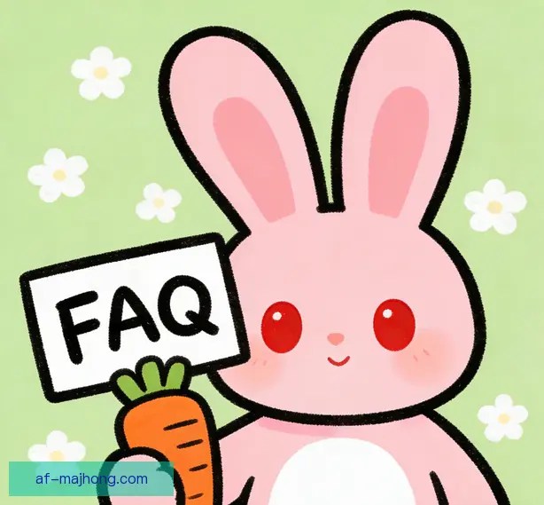 常见问题